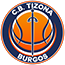 Логотип баскетбольного клуба Tizona Burgos
